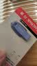 Sandisk闪迪64GB USB3.2 U盘 CZ550紫色 安全加密 数据恢复 学习电脑办公投标 小巧便携 车载 大容量优盘 实拍图