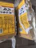 鲜窝窝 武冈原味香干400g 豆干卤豆腐干柴火卤香干凉菜炒菜湖南特产腊干 实拍图