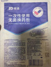 振德（ZHENDE） 一次性使用无菌换药包5包 碘伏棉球清创医用家用护理包急救包  实拍图
