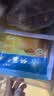 广州酒家香蕉飞饼360g*3袋 9个 手抓饼馅饼爆浆小吃开学季早餐下午茶夜宵 实拍图
