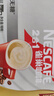 雀巢（Nestle）【樊振东同款】咖啡粉2合1无蔗糖速溶冲调饮品盒装30条330g 实拍图