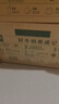伊利金典纯牛奶 250ml*12盒 3.6g乳蛋白原生高钙 礼盒装 5-6月 实拍图
