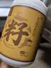 应序天养黄金熟亚麻籽粉600g*2 正宗即食纯熟粉日常健康膳食餐 实拍图
