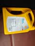 壳牌（Shell）有机长效汽车防冻液发动机冷却液-30℃4kg(红色)养车保养京东自营 实拍图