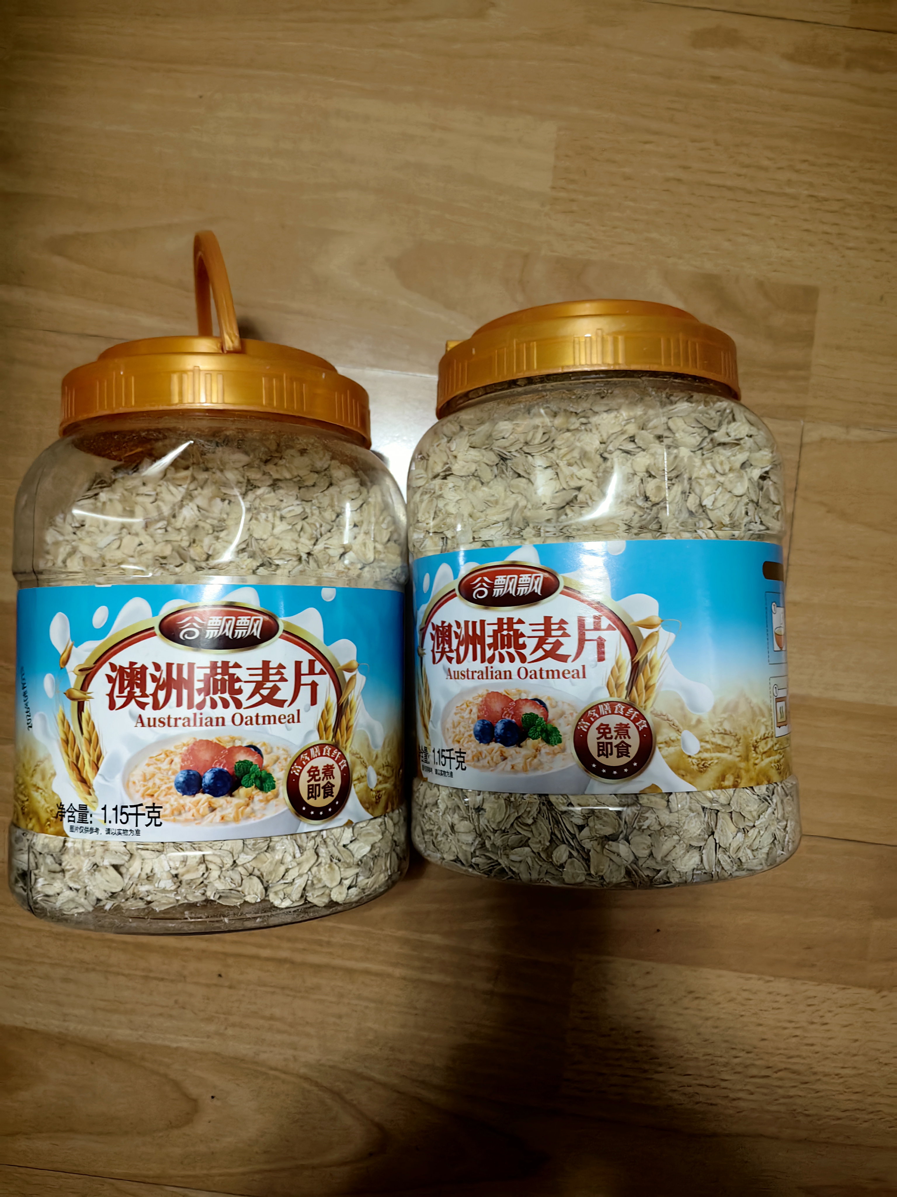 谷飘飘 澳洲燕麦片无蔗糖添加即食原味纯麦片健身代餐早餐冲饮食品 澳洲麦片4.6斤大整片2罐(口感筋道 可冲泡可煮粥 实拍图