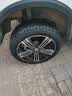 玲珑轮胎汽车轮胎215/50R17 95W XL 玲珑臻选 UD 适配长安CS35/名图/思域 实拍图