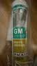 瓦克（WACKER）GM玻璃胶通用型厨卫密封胶美容胶中性耐候门窗硅酮胶结构胶亚浅灰 实拍图