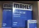 马勒（MAHLE）滤芯套装空调滤+空滤+机滤新明锐凌渡高7全新速腾A3朗逸PLUS 1.4T 晒单实拍图