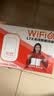 影腾随身wifi多网全国通用无线wi-fi6免插卡可移动无限制大流量卡便携式网卡高速网络2026款5GHF 【多网通3000毫安充电款+黑色】*超长续航 实拍图