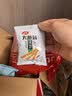 卫龙辣条大礼包 大面筋小面筋亲嘴烧魔芋爽海带零食888g（约54包） 实拍图
