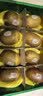佳沛（zespri）新西兰金奇异果8粒特大果124-146g猕猴桃中秋节礼品送水果礼盒 实拍图