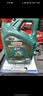 嘉实多（Castrol）磁护智E版单次小保养卡 5W-30 SP 4L 含机油+机滤+工时 汽车保养 实拍图