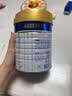 美素佳儿（Friso）皇家幼儿配方奶粉3段（1-3岁幼儿适用）800g*3罐 乳铁蛋白 实拍图