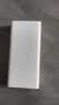 小米（MI）【3C认证】移动电源3 20000mAh 18W快充充电宝 适用小米苹果华为 出行便携 储能户外电源可上飞机 20000mAh USB-C双向快充版 实拍图
