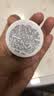 科颜氏（Kiehl's）全新第二代白泥清洁面膜125ml控油清洁毛孔去黑头生日礼物 实拍图