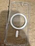 图拉斯手机壳【相机按键|软边气囊】适用iPhone17手机壳苹果17保护套磁吸镜头全包Magsafe零感透明壳 实拍图