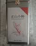 第一江南红茶武夷山正山小种特级250g2026新茶浓香茶叶礼盒罐装高端送礼品 实拍图