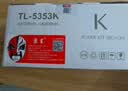 京呈 TL-5353K大容量黑色粉盒适用立思辰GA3530CDN GA7530CDN打印机硒鼓GA3535CDN墨粉盒GB3531cdn GB7531cdn 实拍图