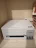 爱普生（EPSON）【6代新品】L3351墨仓式彩色打印机 微信打印/无线连接 家用AI学习打印机（打印、复印、扫描） 实拍图
