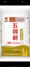 五得利面粉八星雪花麦芯小麦粉10斤  中筋多用途馒头饼面条 实拍图