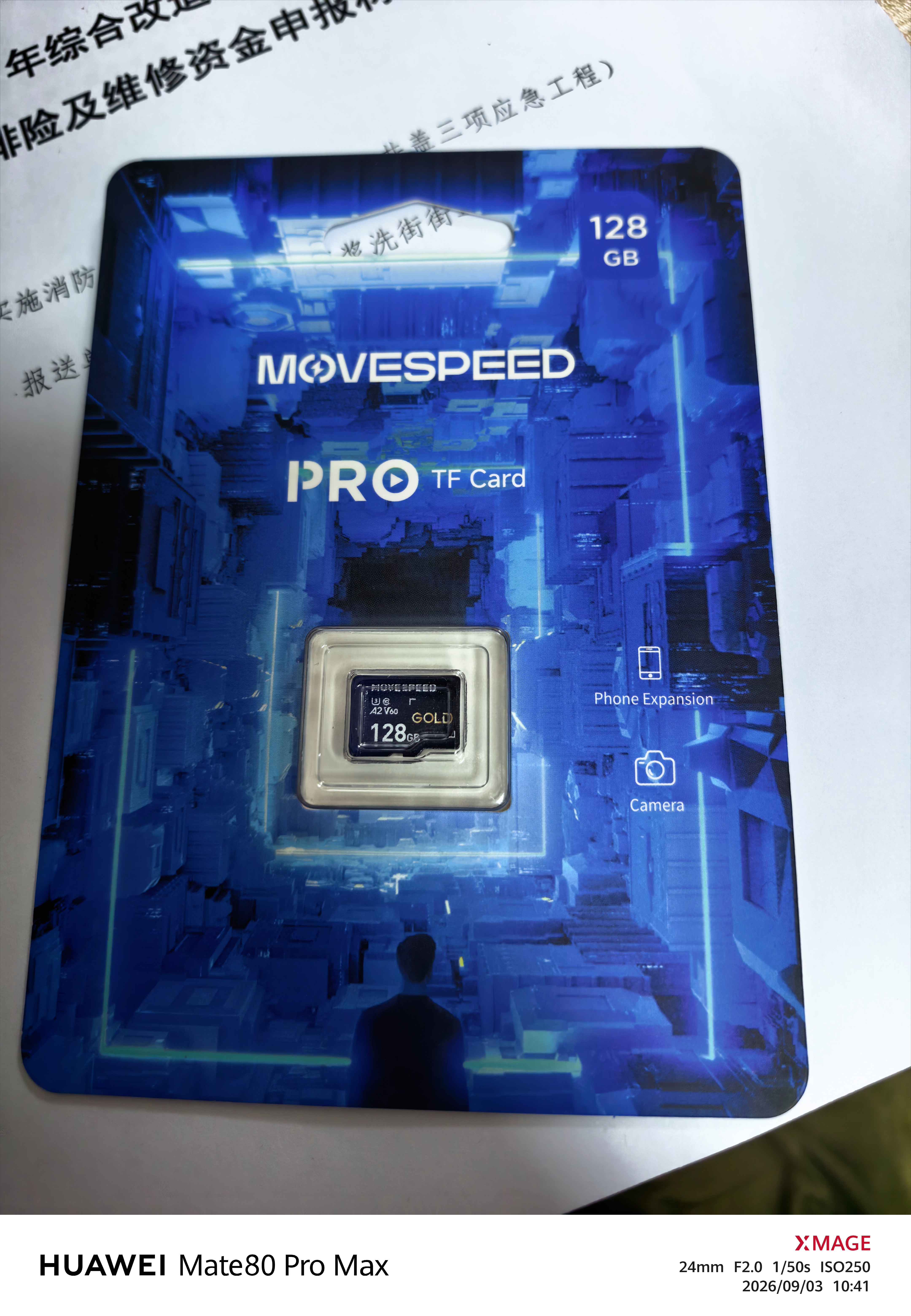 移速（MOVE SPEED）128GB TF（MicroSD）内存卡运动相机/无人机高速存储卡A2 V60适用大疆pocket3/4/4P/GoPro/Action 实拍图