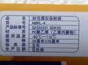 妙洁保鲜袋组合装大号中号各100只共200只 加厚实食品袋子厨房超市 实拍图