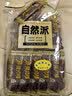 自然派炭烧味猪肉脯360g/袋猪肉干肉脯独立包装广东特产休闲 办公室零食 实拍图