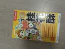 宽窄故事桂花酥100g四川成都特产香脆休闲零食国庆节伴手礼糕点 实拍图