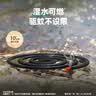 超威户外驱蚊盘香垂钓露探险用蚊香长效8小时驱蚊10圈*5盒 实拍图