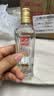 全兴大曲回味经典 52度 浓香型白酒 100ml 单瓶装 自饮小酌 实拍图