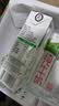 蒙牛【新鲜日期】全脂纯牛奶200ml*24盒 家庭送礼囤货 电商定制 实拍图
