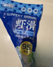 潮庭潮汕手打虾滑低脂95%虾含量100g*3袋 儿童早餐轻食减脂餐生鲜火锅 实拍图