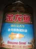 金龙鱼 食用油 葵花籽清香型调和油5L （新老包装随机发货） 实拍图
