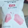 不二宝贝冻干山楂条鸡内金水果条搭婴儿幼儿宝宝山楂片零食无添加糖60g*2 实拍图