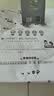 启锐（QIRUI）A40a无墨热敏打印机学生家用能连手机蓝牙无线家庭用作业试卷错题机拍照扫描小型便携式打印机套餐 实拍图