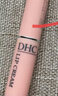 DHC橄榄护唇膏1.5g 保湿滋润不粘腻润唇膏 温和修护舒缓抗皱保湿男女 实拍图
