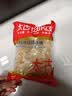 太古冰糖1kg【优级小粒黄冰糖】甘蔗黄糖老冰糖糖水伴侣花茶甜汤调料 实拍图