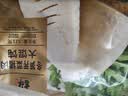 吉祥馄饨冬笋荠菜猪肉大馄饨521g 18只生鲜水饺云吞混沌早餐半成品 实拍图