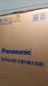 松下（Panasonic）Xtra300升家用小型冰箱三开门超薄自动制冰一级能效风冷无霜NR-XC30GEB-W【国家补贴】 实拍图