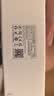 爱立熊P90HD打印机家用学生能连手机 蓝牙错题作业卷子A4拍照扫描便携式热敏家庭小型打印学习机 实拍图