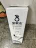 宝家洁喷水平板拖把50cm2片布 2025新款免手洗家用一拖净懒人神器XP02-P 实拍图