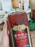 古越龙山 库藏金五年 半干型 绍兴黄酒 600ml*6瓶 整箱装 无焦糖色 实拍图
