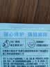 玉泽（Dr.Yu）维生素原B5速安特护霜40g（B5修护霜 舒缓面霜 修护屏障） 实拍图