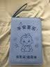 朗捷三合一多功能出生医学证明保护套全国通用新生宝宝证套婴儿出生证保护壳疫苗本和预防针接种套件 实拍图