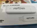 影腾随身wifi多网全国通用无线wi-fi6免插卡移动联通无限制大流量卡便携式网卡高速网络2026款5GHF 【插电款 即插即用】增强版旗舰WIFI全国通用 实拍图