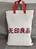 无印良品A类全棉纱布毯六层纱毛巾被 夏季薄款毯子纯棉夏凉被 150*200cm 实拍图