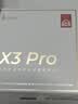漫步者（EDIFIER）X3 Pro真无线降噪蓝牙耳机 无线运动游戏耳机 通话降噪 适用苹果华为小米OPPO手机 沙滩白 实拍图