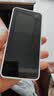 vivo iQOO Z10x 8GB+256GB 风羽青 6500mAh超薄蓝海电池 天玑7300 护眼LCD屏幕 电竞手机 国家补贴 实拍图