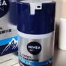 妮维雅（NIVEA）男士【补水保湿】多重控油保湿精华露50g乳液面霜护肤品生日礼物 实拍图