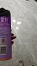 雷达（Raid）杀虫剂喷雾 550ml*2瓶 香甜橙花香型家用室内杀蟑 杀虫气雾剂 实拍图